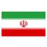 伊朗U23 伊朗U23